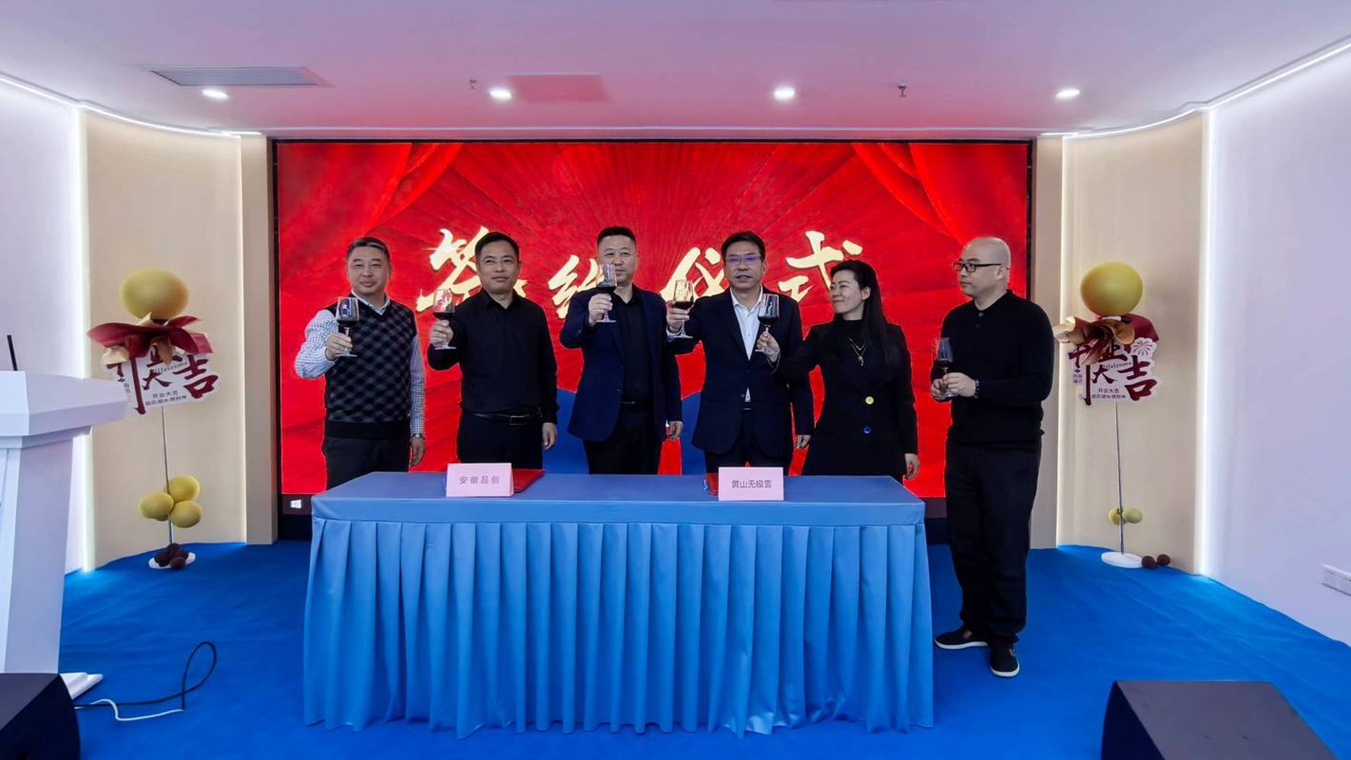 湖北商配科贸